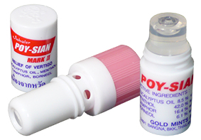 Poy-Sian Inhaler Mark II