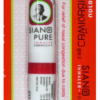 Siang Pure Inhaler - Formula II - Nasal Inhaler & Rub