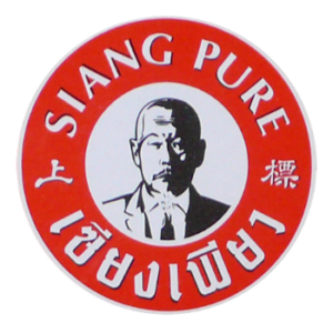 Siang Pure - Brand