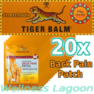 20x Tiger Balm Back Pain Patch - Stretchable (10cm x 14cm)
