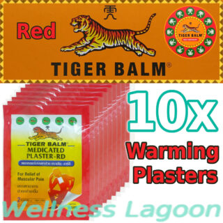 10x Tiger Balm Medicated Plaster Warm (10cm x 14cm)