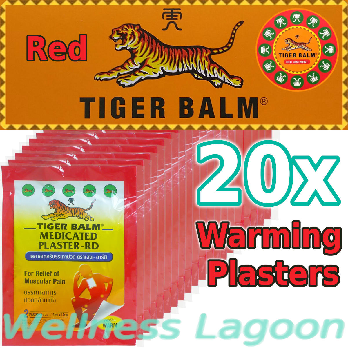 20x Tiger Balm Medicated Plaster Warm (10cm x 14cm)