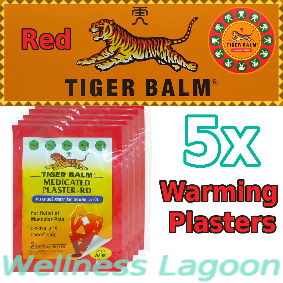 5x Tiger Balm Medicated Plaster Warm (10cm x 14cm)