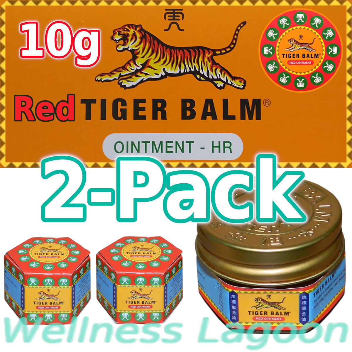 2x Tiger Balm Red 10g