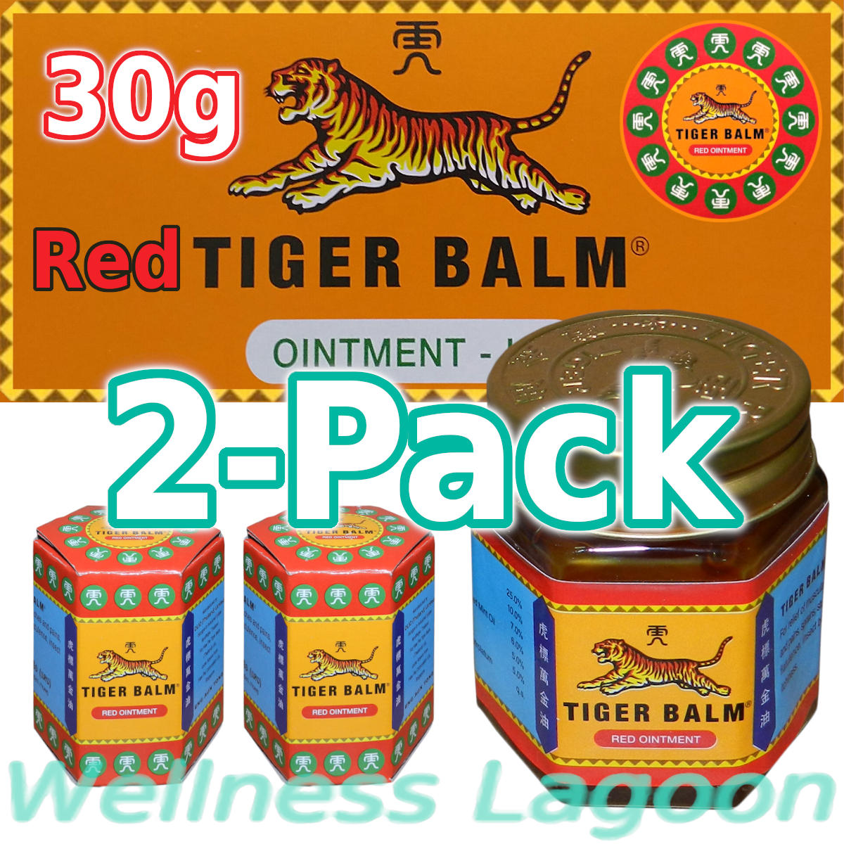 2x Tiger Balm Red 30g