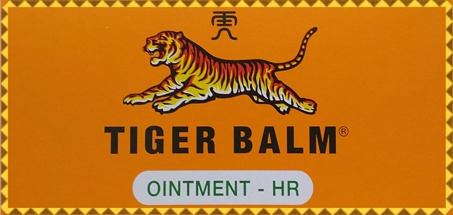 5x Tiger Balm Back Pain Patch - Stretchable (10cm x 14cm)